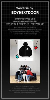 BY FANS 成員塗鴉設計商品