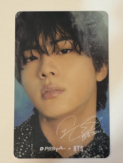D’festa BTS TAIWAN 入場隨機卡 JIN