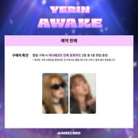 單曲一 Minirecord預售