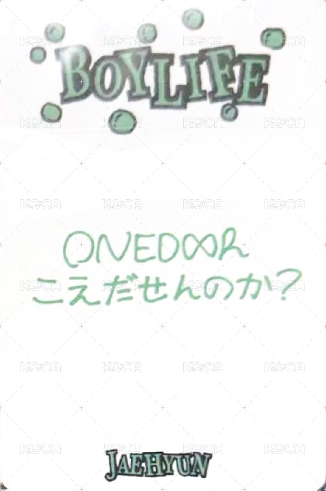 BOYLIFE 日咖 幸運卡 3 背面