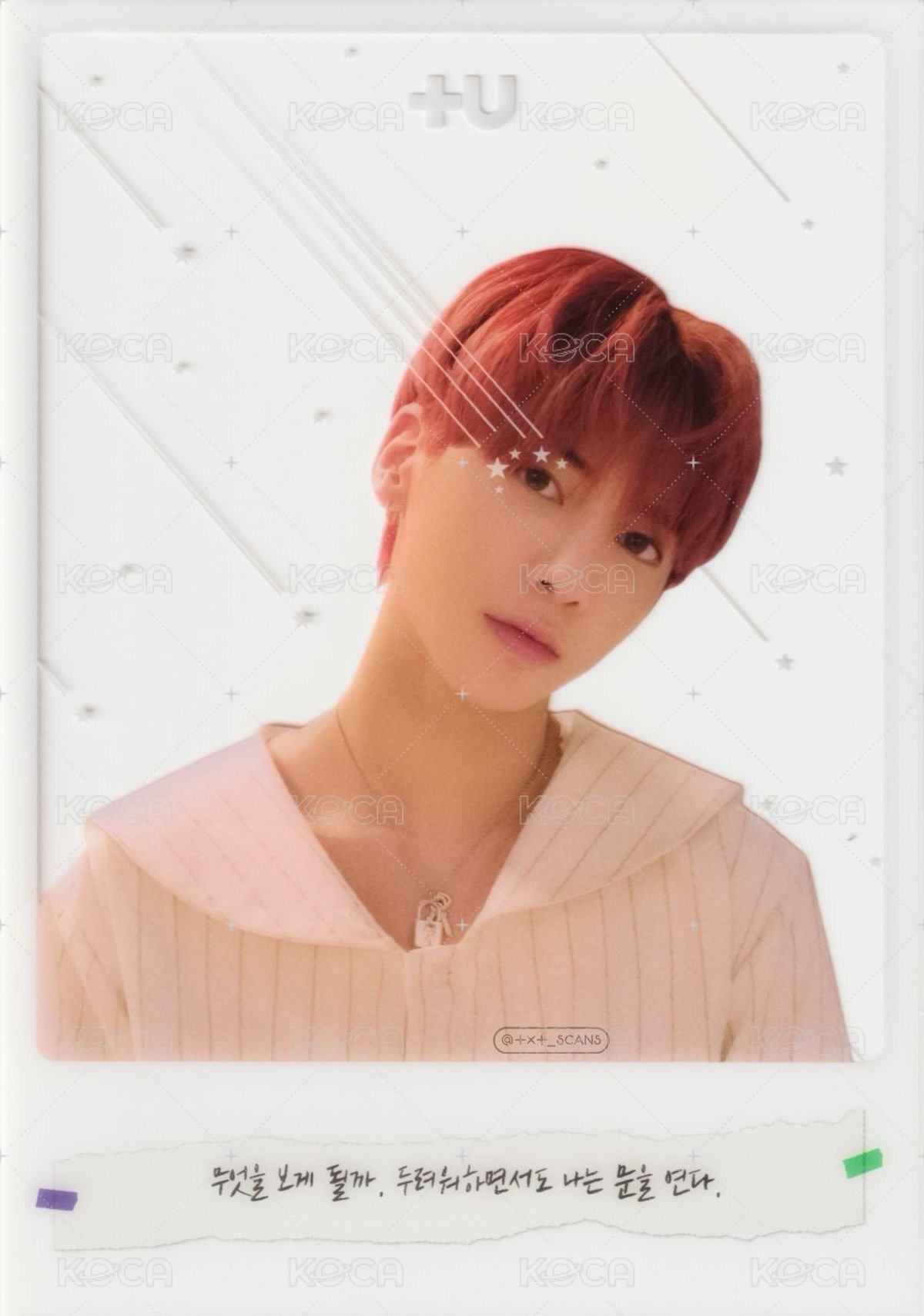 迷二 專輯卡 +U透卡 正面