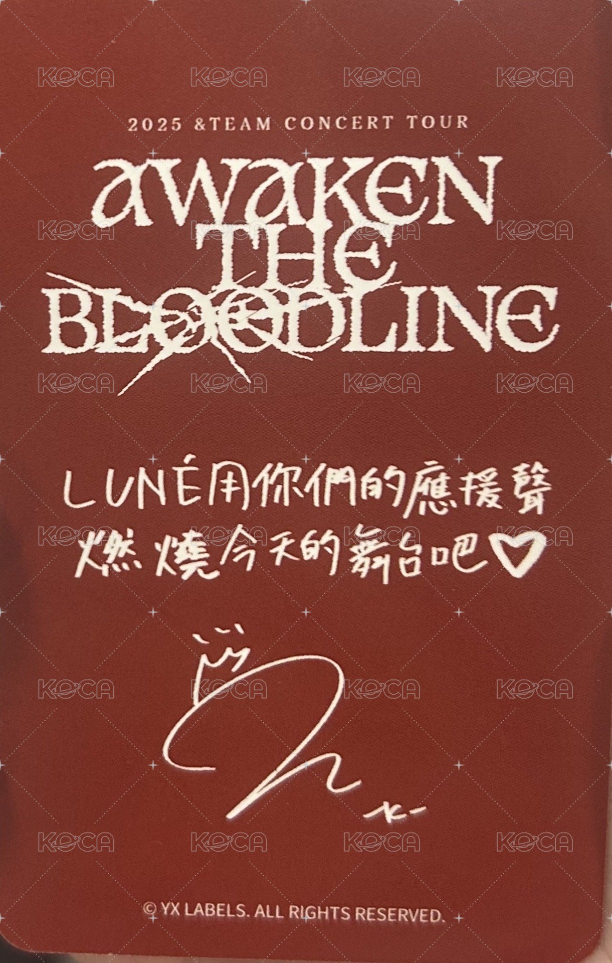 ATB 會員禮卡 TAIPEI 台北場 FC/zone卡 背面