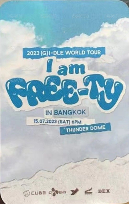 23世巡 入場卡 / 場限卡 泰國世巡團體卡 背面