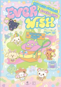 EVER WISH
