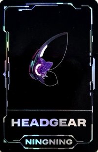 Girls 隨機卡 A武器卡寧