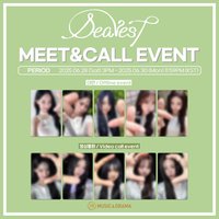 Dearest MD 1.0