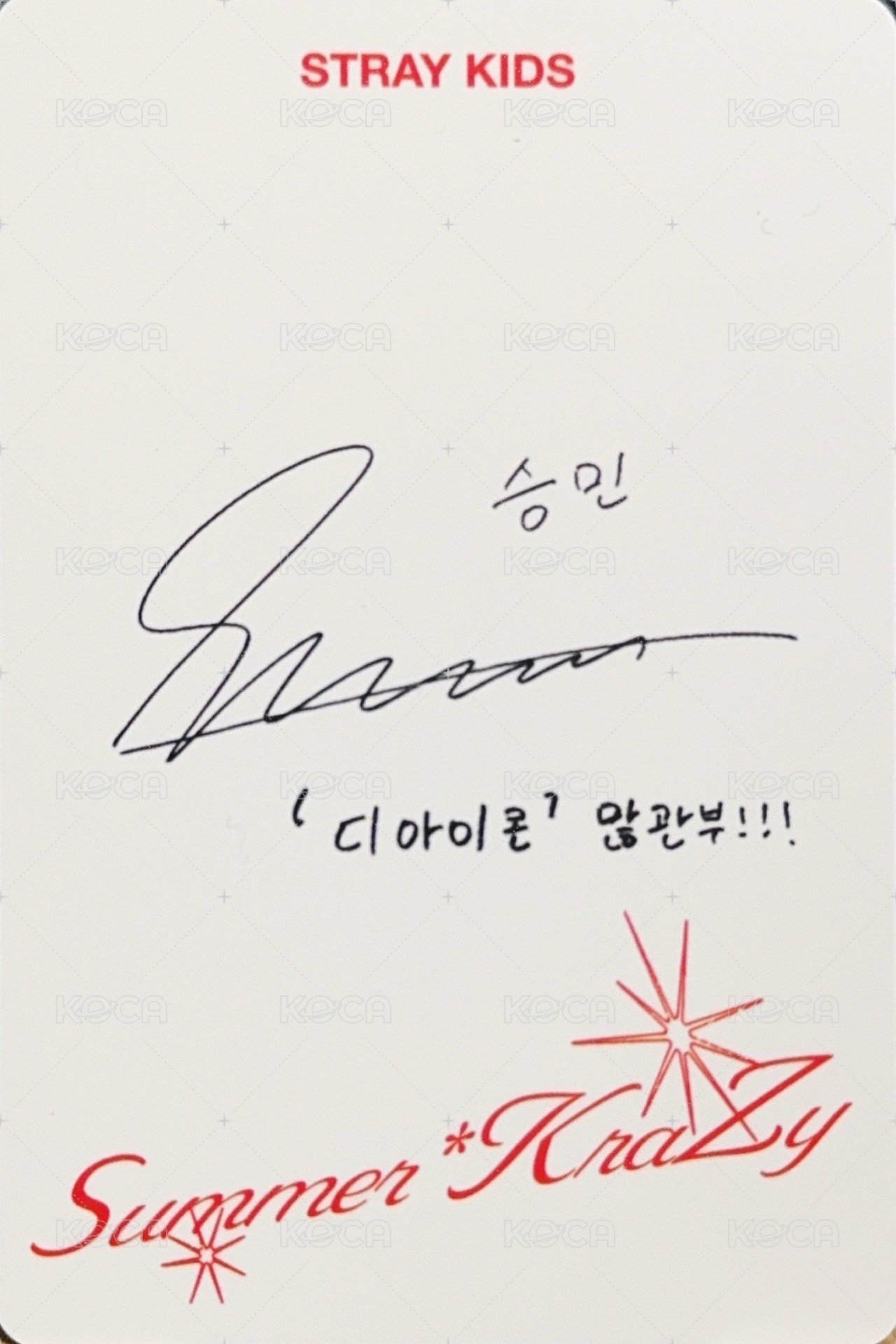 DICON N°21 A版 雜誌卡  背面