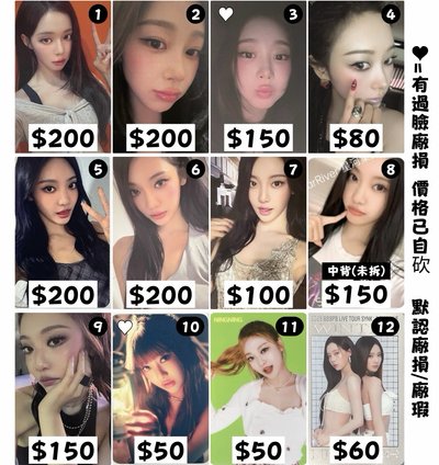 Search image