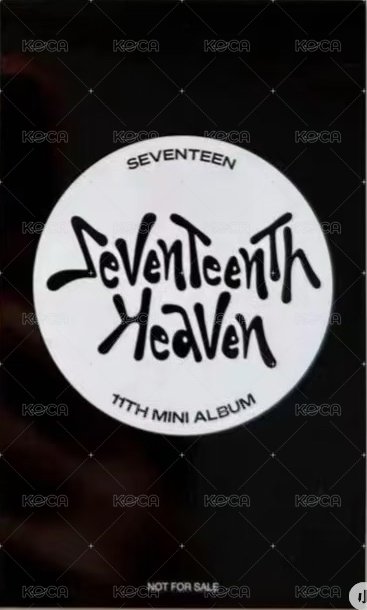 MINI11 環球 大阪場限 入場卡 / 場限卡  背面