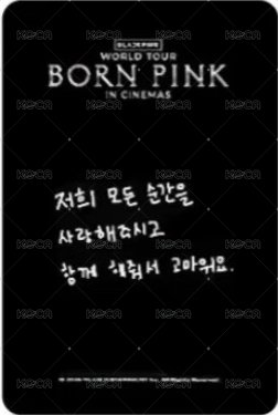 2巡電影 第一週 電影卡  背面