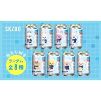 2025 JYP日本快閃店 2.0 貼紙 飲料罐