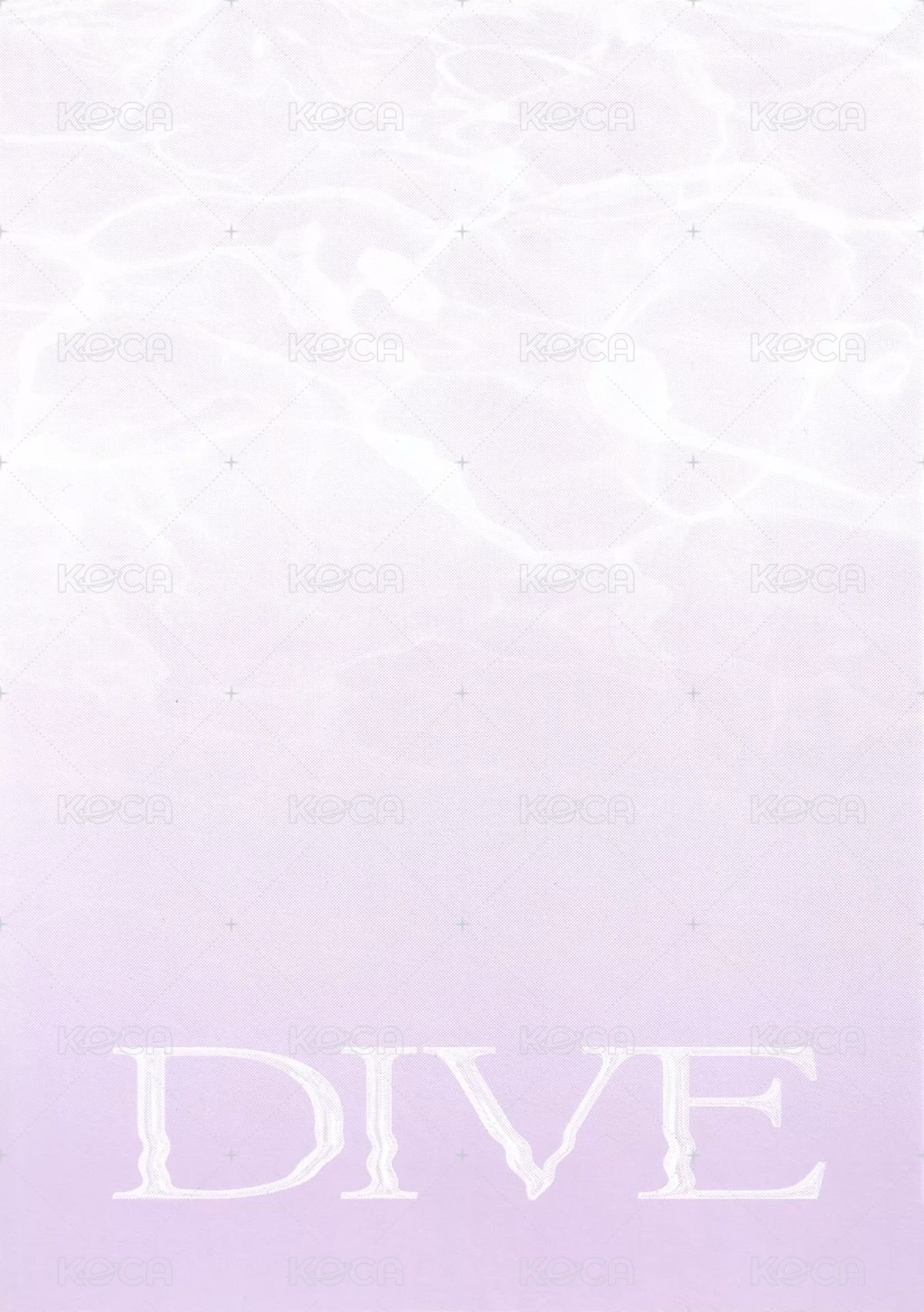 DIVE 入場卡 / 場限卡  背面