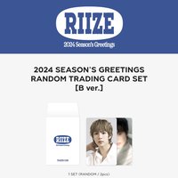 2024年曆 未拆卡包 年曆後續 B版