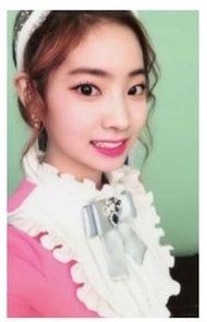 TWICEcoaster: LANE 2 專輯卡 