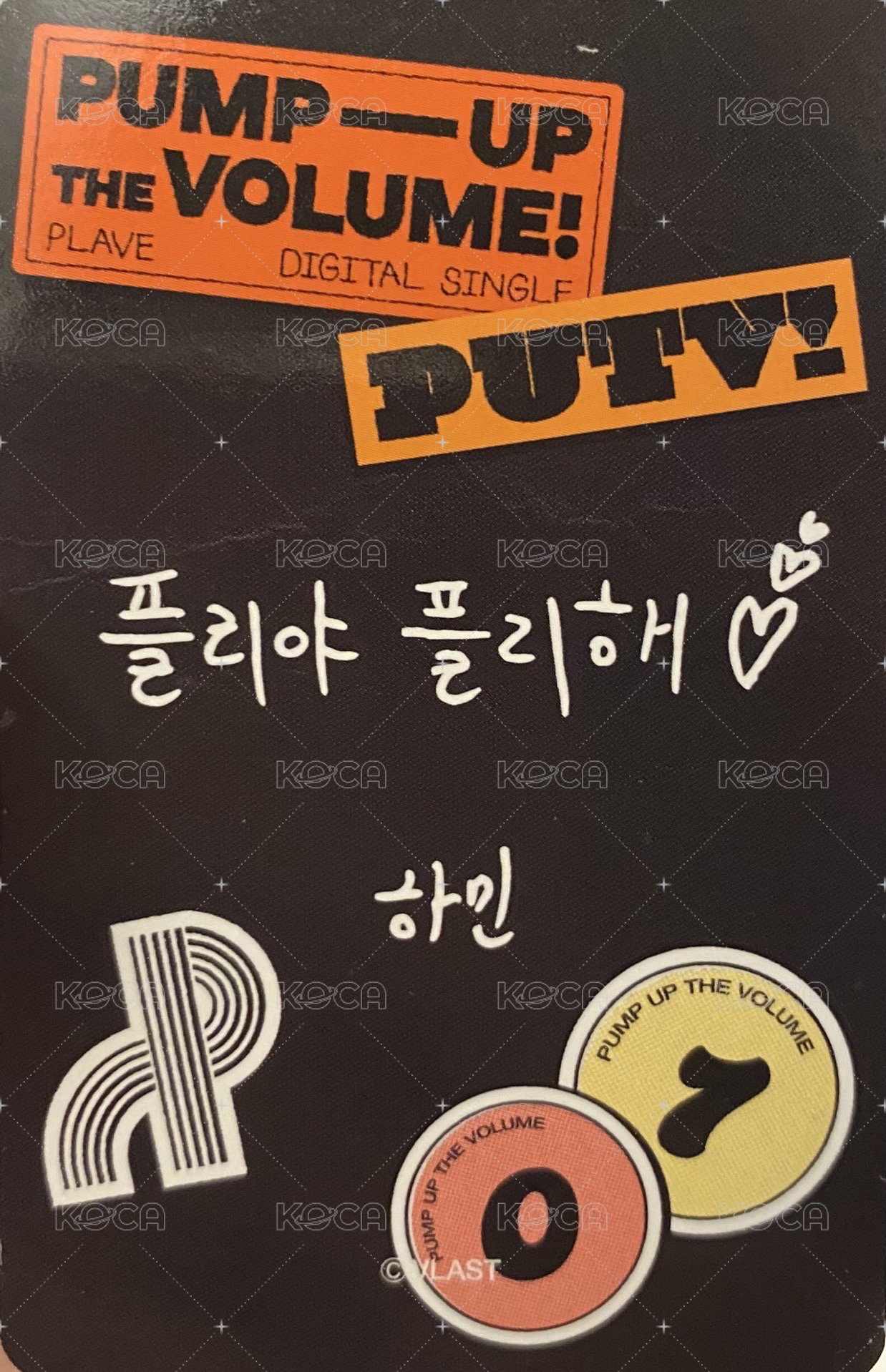 24fc安可場 vlast 滿額卡  背面