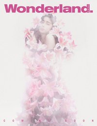 新視線wonderland 8月刊