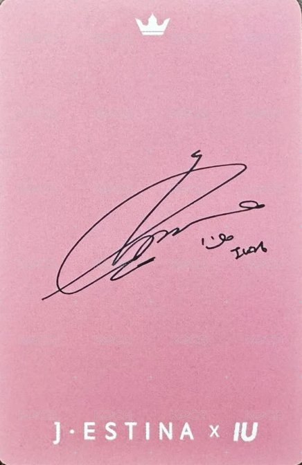 J.ESTINA珠寶 代言卡 2024 背面