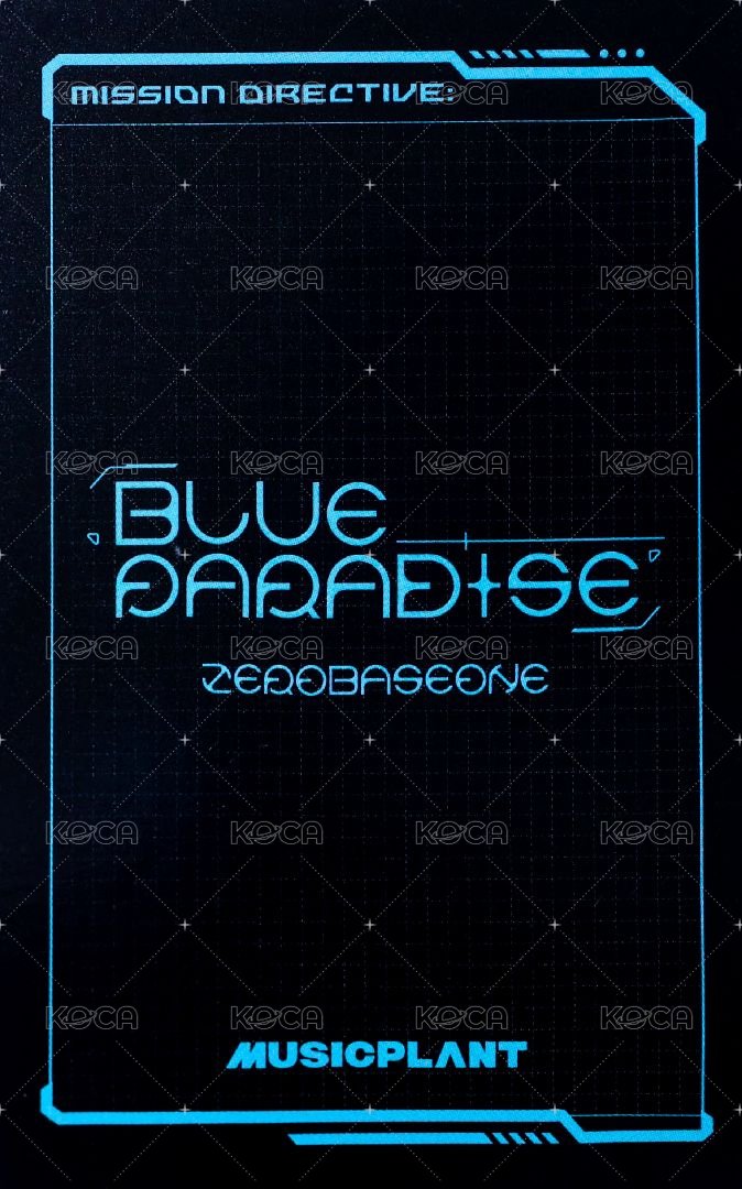 迷五 mp 特典卡 麵包ver. 背面