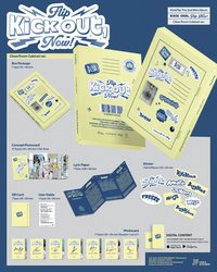 迷二 電子專 Classroom cabinet ver.