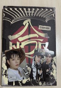 全專4