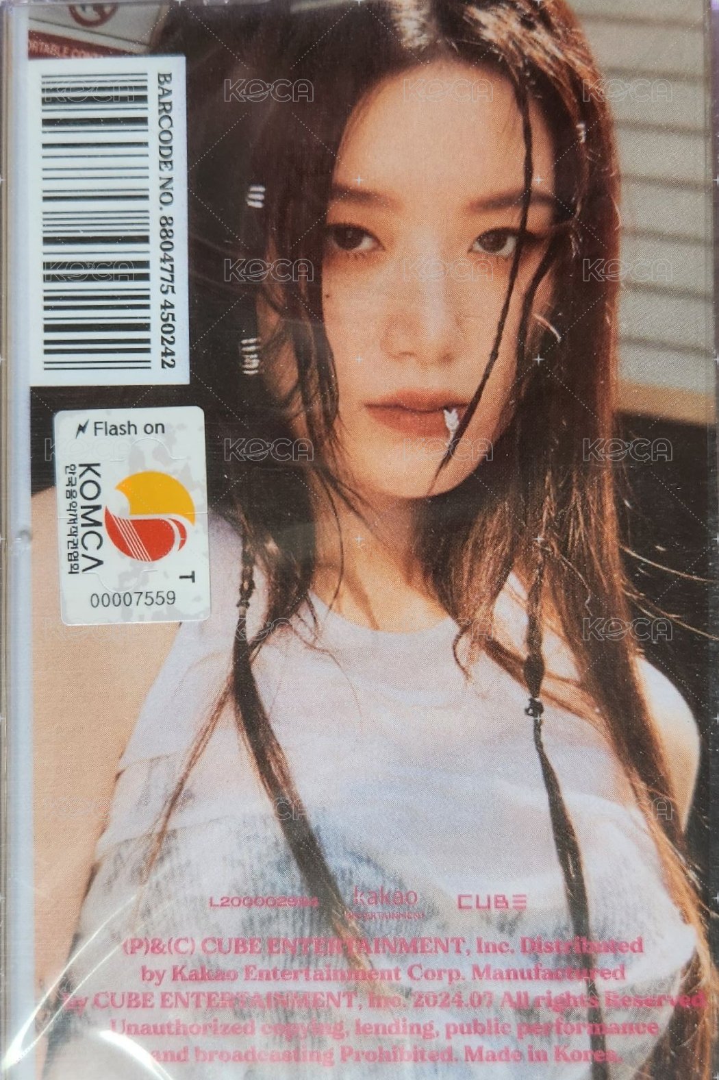 special ver.-舒華封面