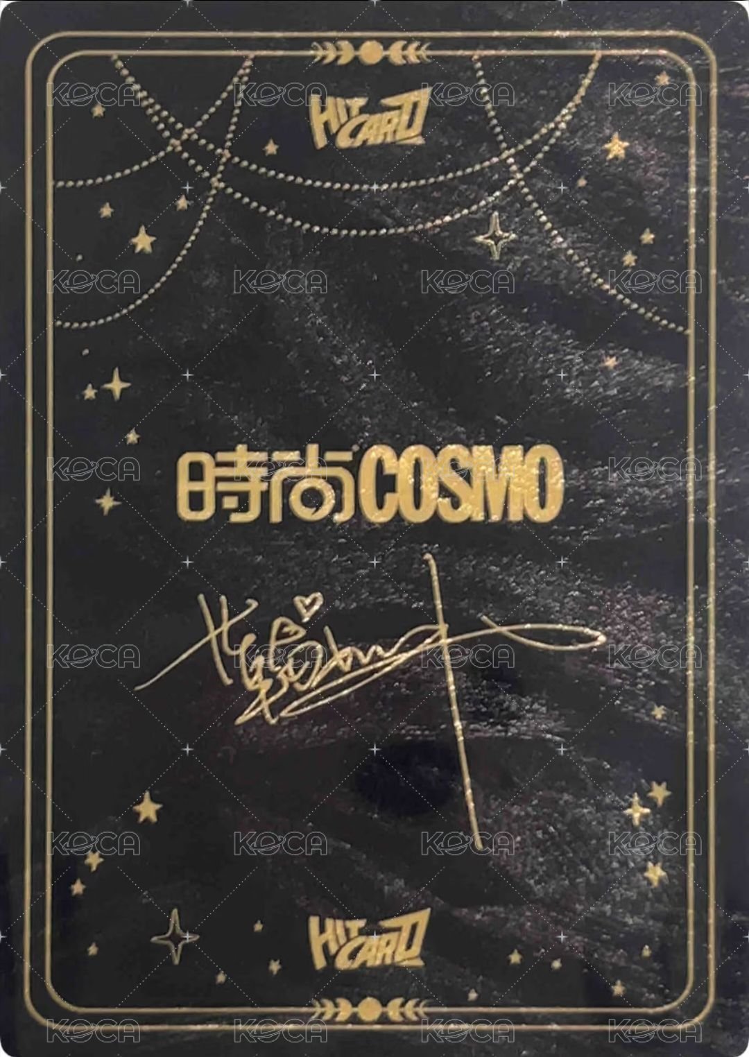 時尚COSMO6月刊 雜誌卡 高定卡 背面