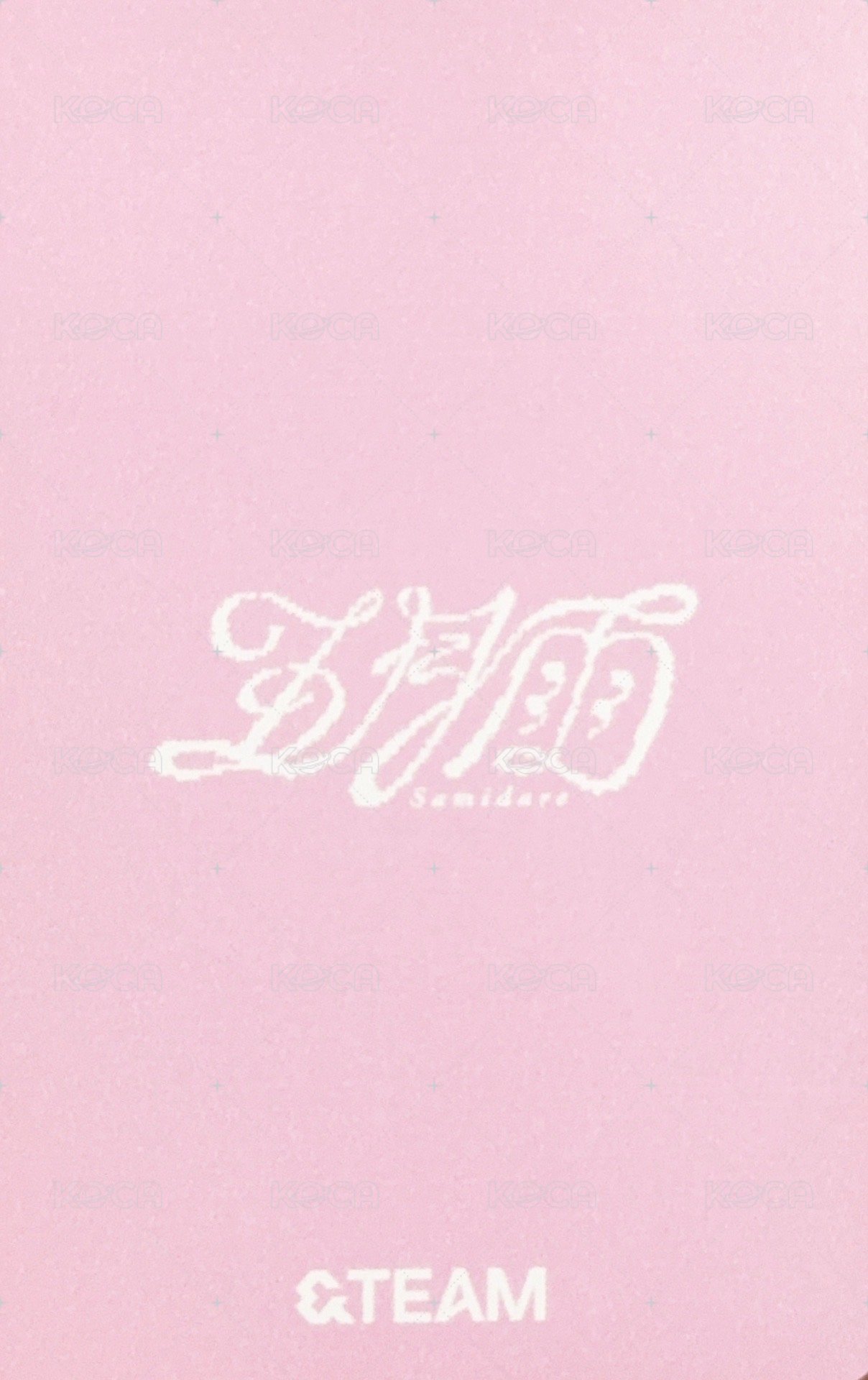 五月雨 (Samidare) 抽選卡 mini fm 背面