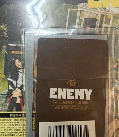 Sana Twice 日專 Enemy 特典卡