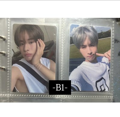 TWS 吐司 特典卡 專卡