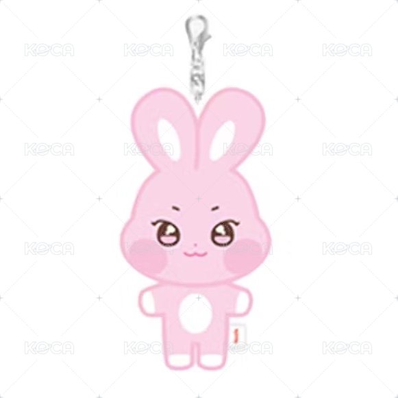 PLUSH KEYRING