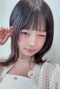 IVE SWITCH 入場卡 / 場限卡 0816 大阪場限