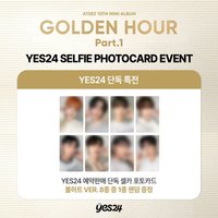 GH1 YES24 預售