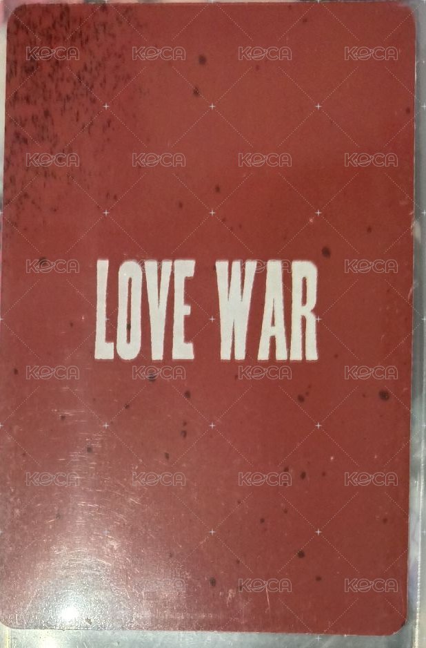 LOVE WAR 專輯卡 War ver. 背面