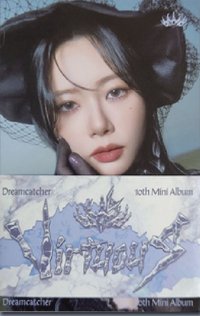 迷你十輯 電子專 POCA ver.