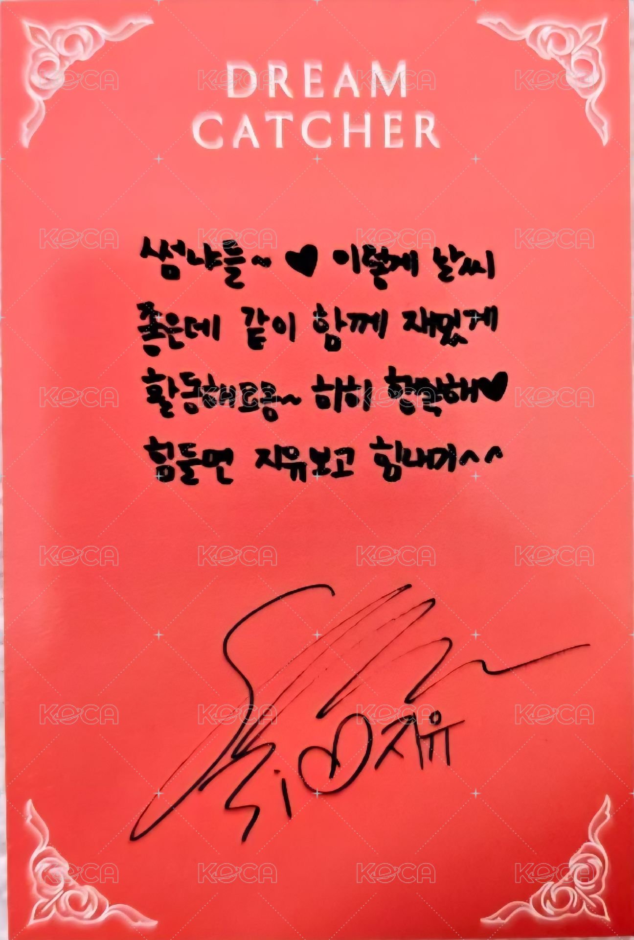 迷你二輯 專輯卡  背面