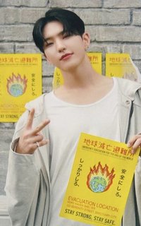 ALWAYS YOURS 環球 埼玉 入場卡 / 場限卡 