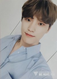 WE MAKE YOU 隨機卡 052