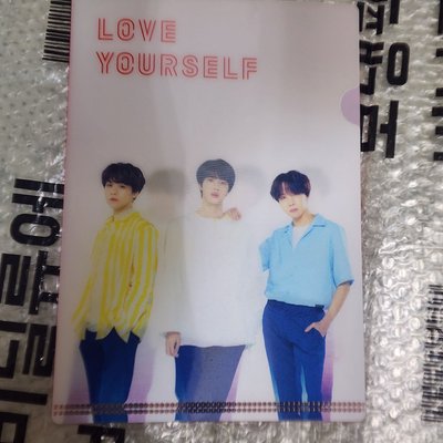 love yourself 資料夾