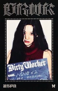Dirty Work 隨機卡 快閃黑版寧