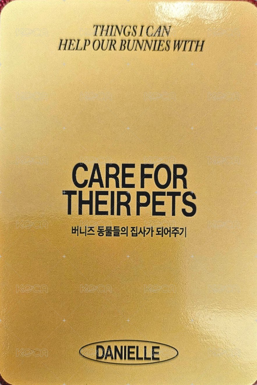 2025SG 年曆卡  背面