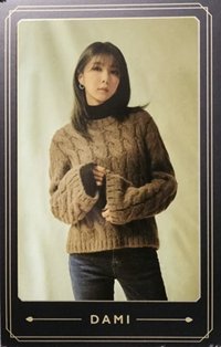 2021周邊 周邊卡 拍立得小卡