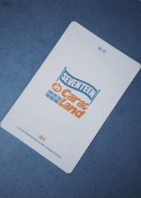 25克拉島 The8隨機卡39