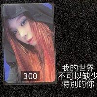 sr特典2