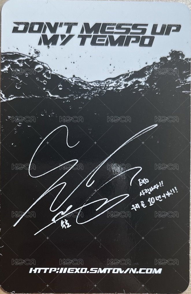 正規五輯 專輯卡  背面