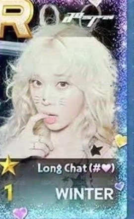 Long Chat 遊戲卡冬