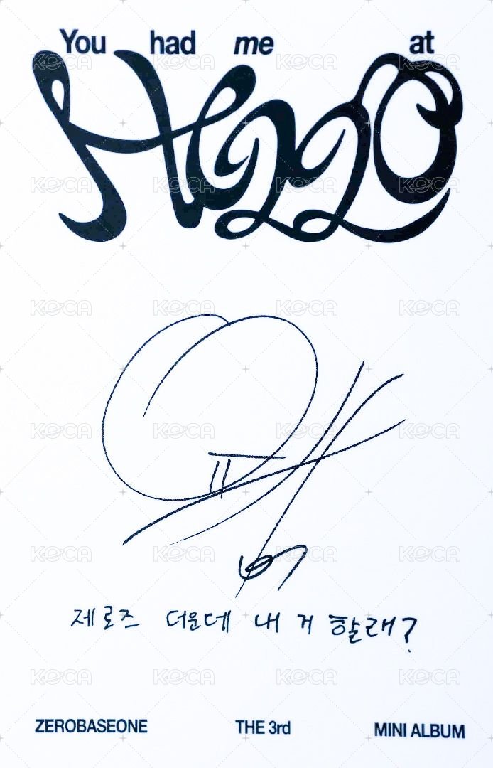 迷三 專輯卡 SOLAR ver. 背面