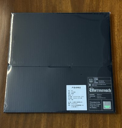 台北101GD展覽周邊-方巾