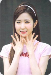 舊DICON 雜誌卡 韓版