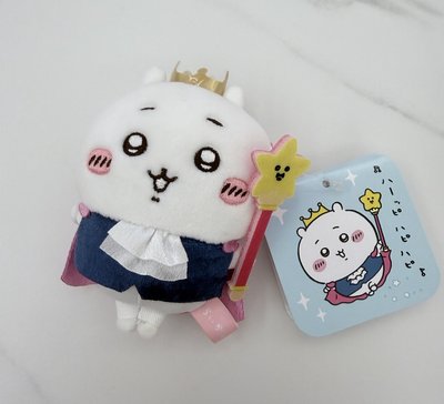 吉伊卡哇 生日王子吉伊