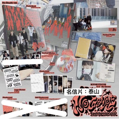 taesan nogenre空專+泰山名信片